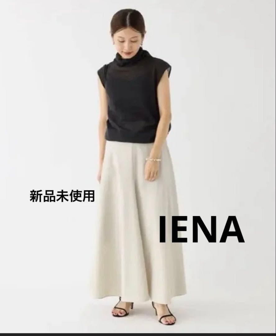 ⭐︎未使用タグ付き⭐︎IENA フレアスカート ベージュ 38 タグ付き未使用】IENA イエナ サテンツイルフレアスカート ベージュ系