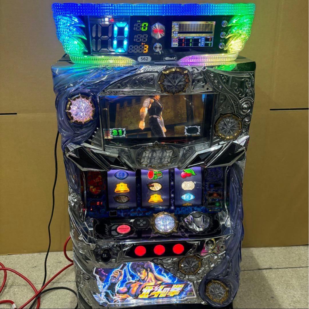 5号機 北斗の拳 強敵 実機 家庭用フルセット！