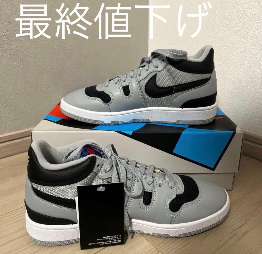 NIKE ×Travis Scott Cactus Jack Attack