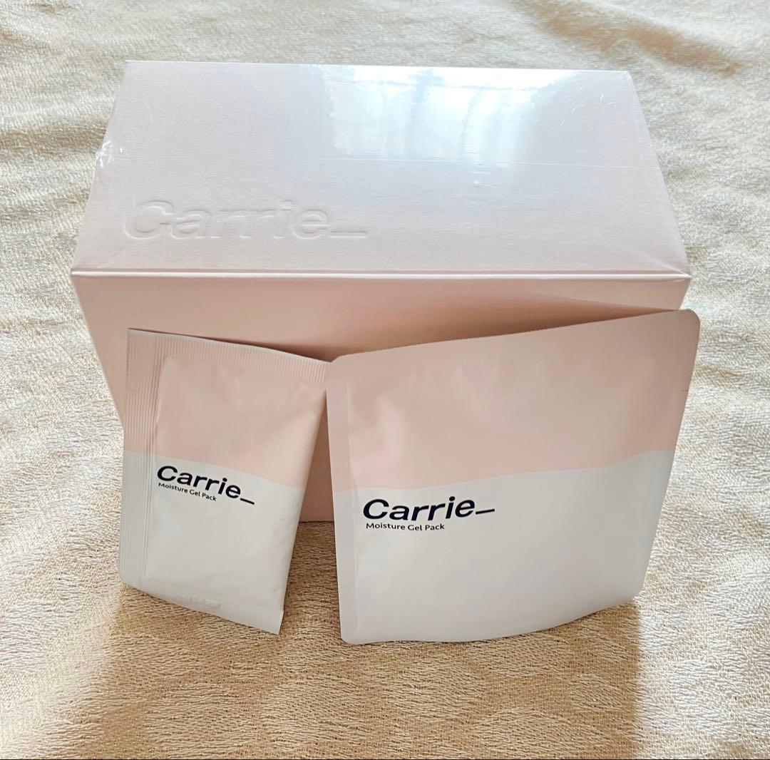 Carrie Moisture Gel Pack 10包入り