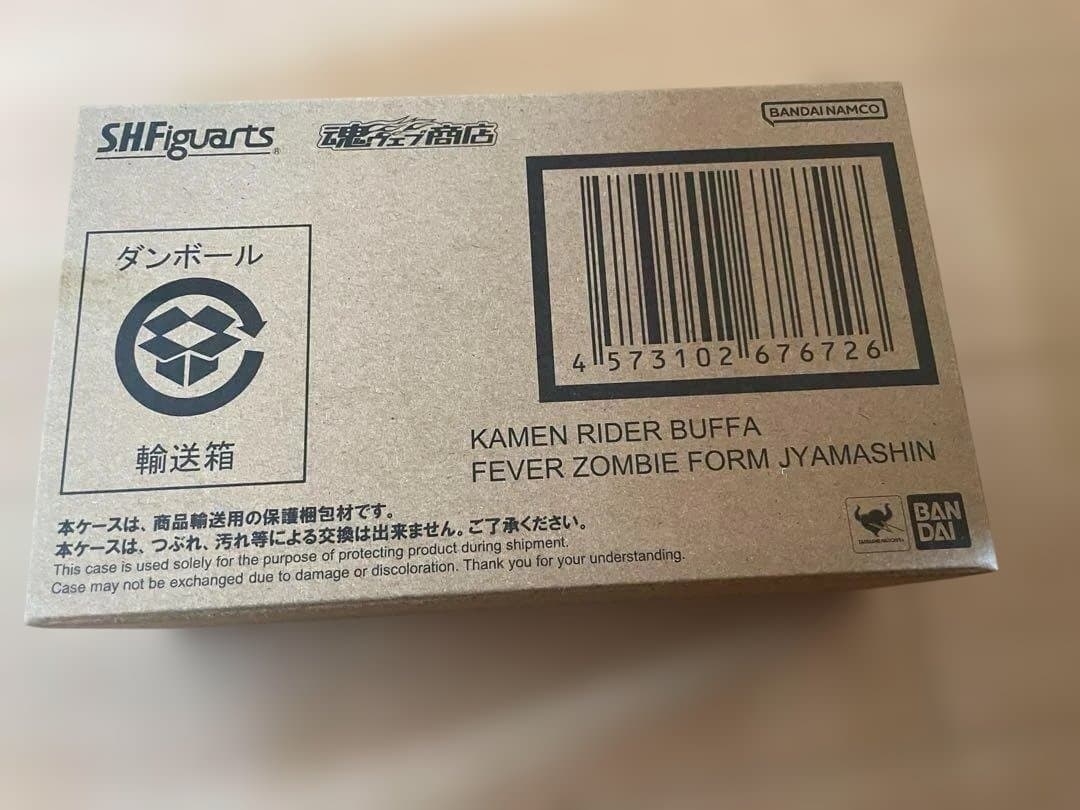 仮面ライダーバッファ フィーバーゾンビ ジャマ神 s.h.フィギュアーツ