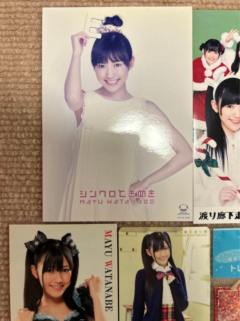 AKB48渡辺麻友 渡り廊下走り隊7 写真 トレーディングカード まとめ売り