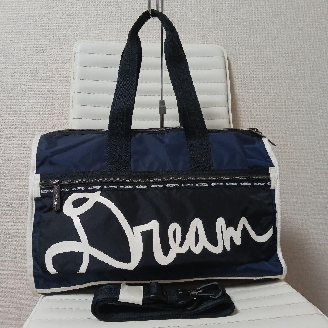 2468　希少　レスポートサック　ボストンバッグ　アルベールエルバス　新品未使用