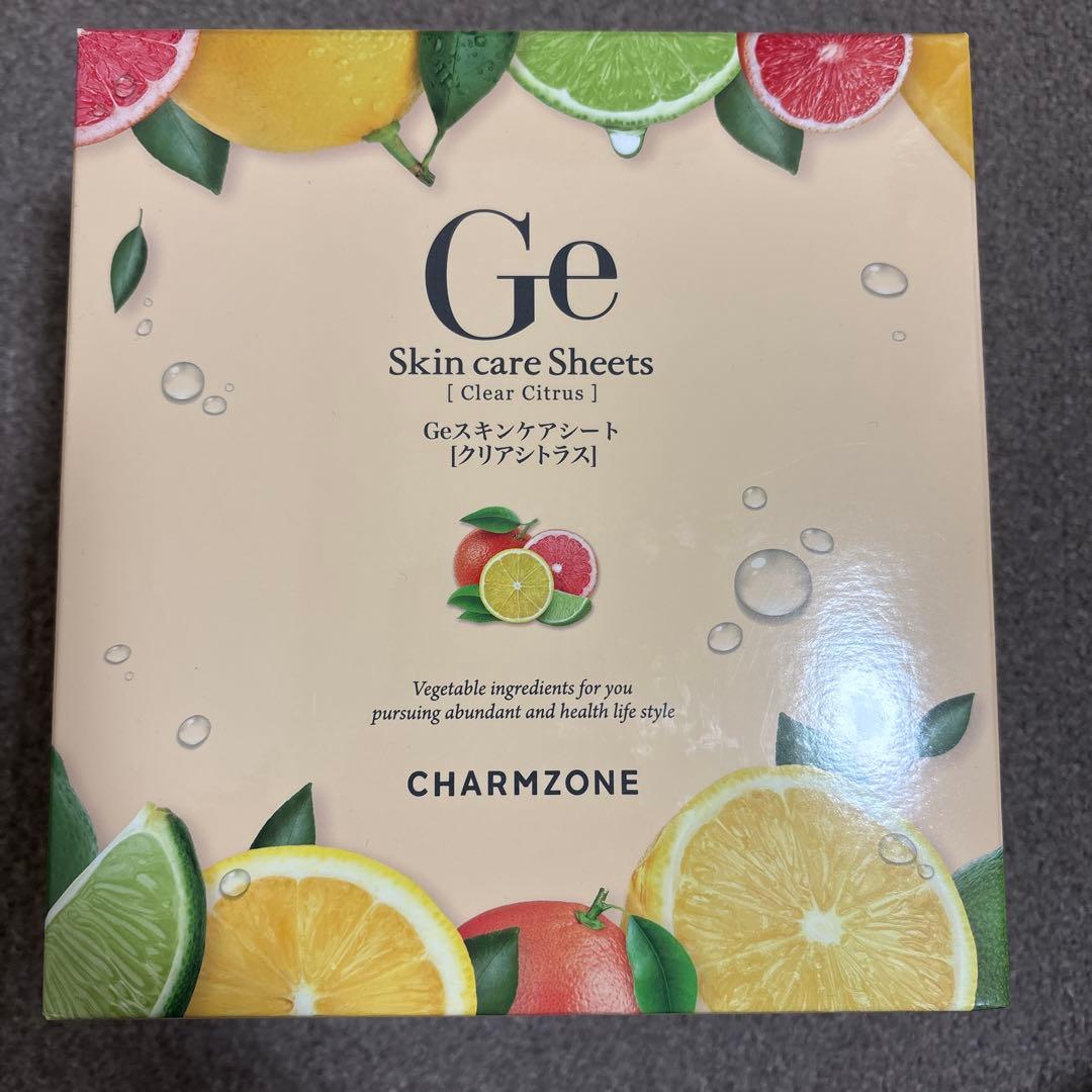 GeSkincare Sheets (Clear Citrus) 200枚セット