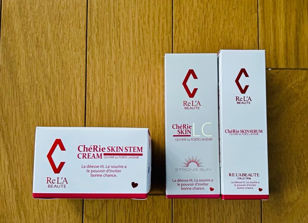 《リアボーテ》　セラム・クリーム・UVクリーム