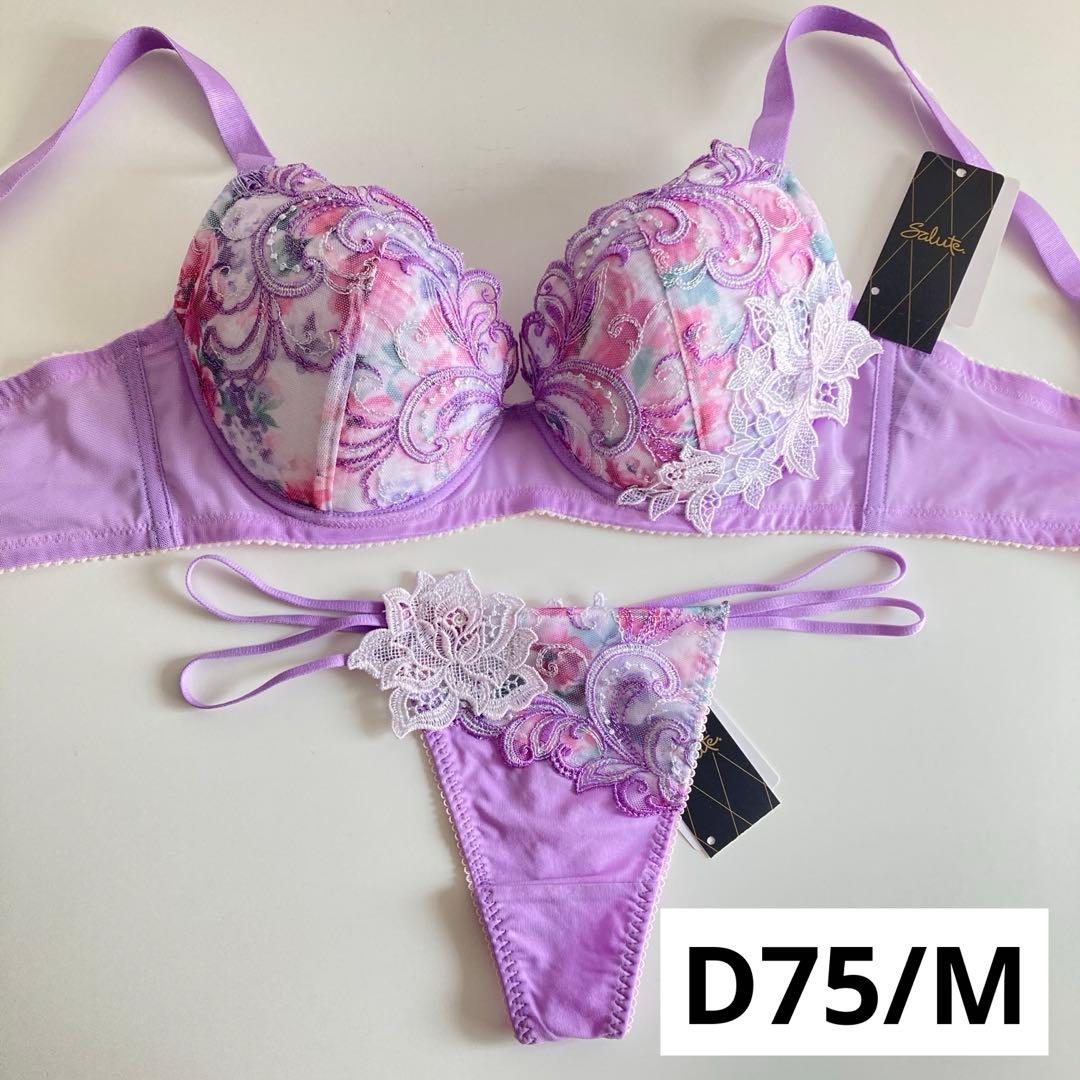 サルート　ドイツの花嫁　D75/M　PU　07　リアルアップブラ　ソング　タンガ
