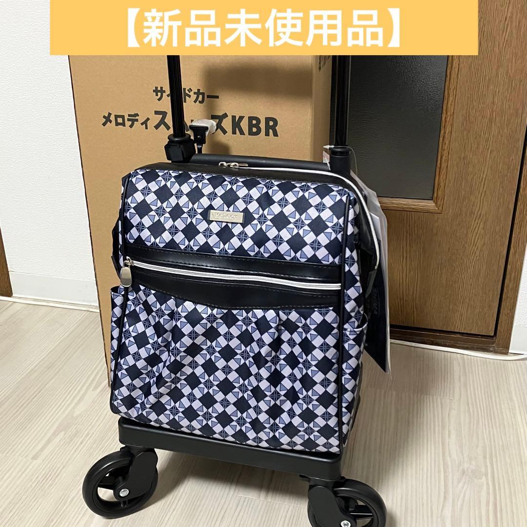 【新品未使用】島製作所　ショッピングカート　メロディ スムーズKBR Gグレー 島製作所】ショッピングカー メロディスムーズKBR|格安通販の