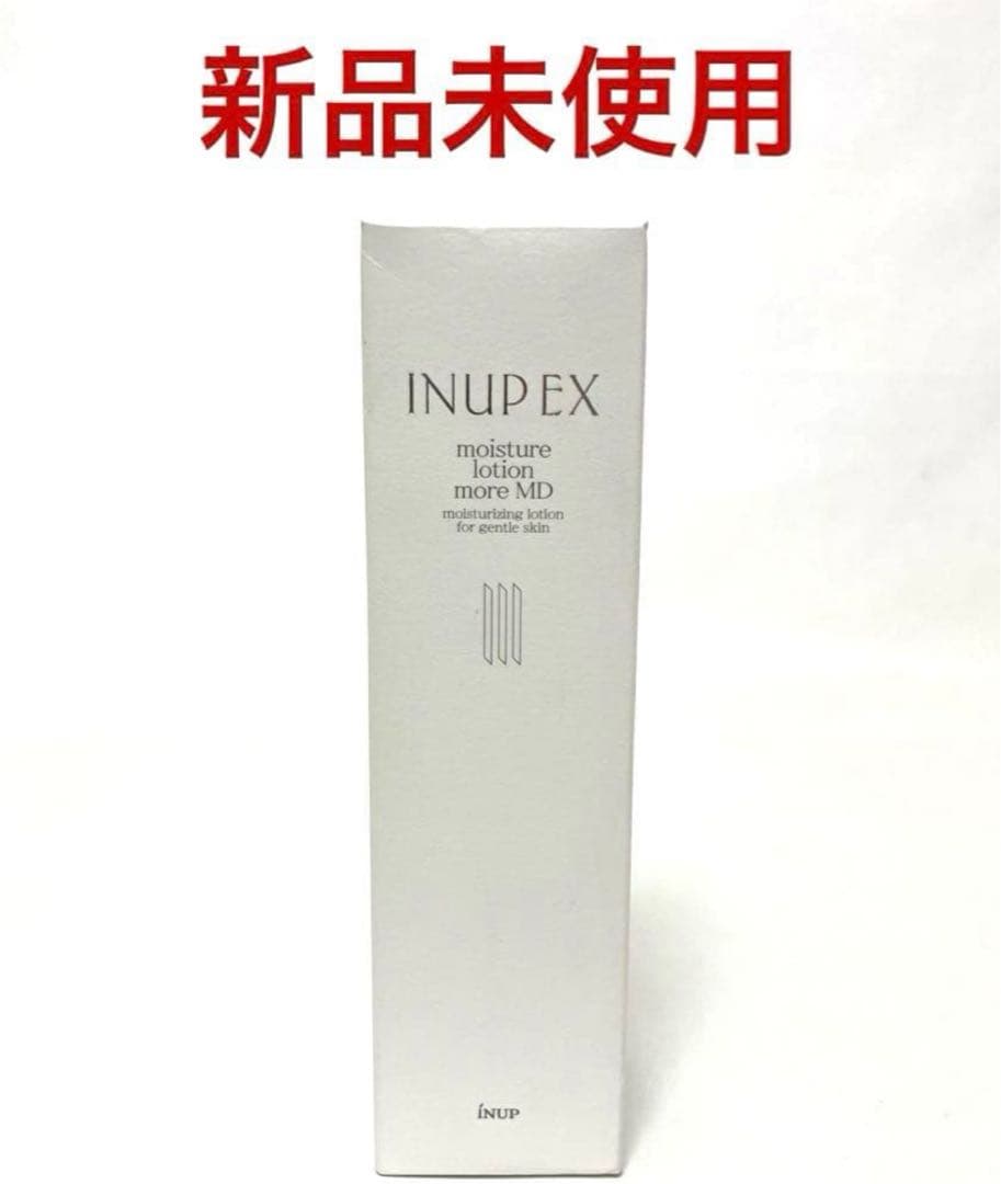 新品未使用 インナップEX モイスチャーローション モア MD 300ml インナップEX モイスチャーローション モア MD｜スキンケア・メイク