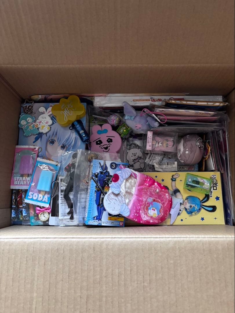 ノンジャンル　150点まとめ売り Jawin】 52600 ストレッチジャンパー [秋冬]※SLIM FIT※通販ページ