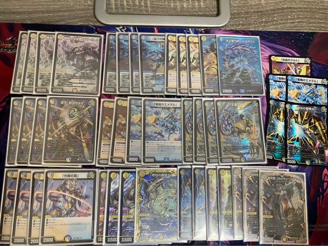 DM ザゼゼーン型青白ギャラクシールドデッキ 40枚 まとめ売り - メルカリ