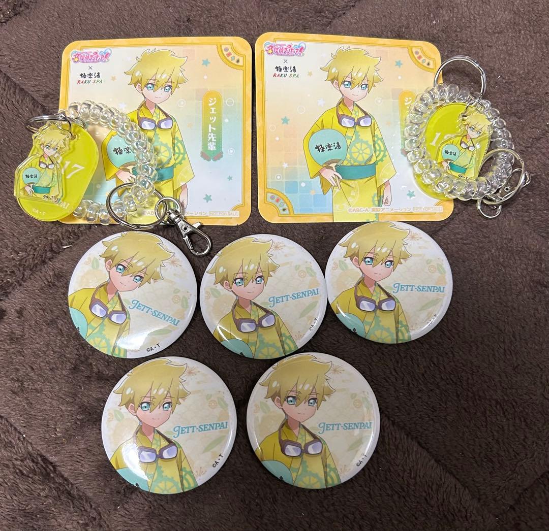 名探偵プリキュア ジェット先輩 極楽湯 缶バッジ コースター ロッカー
