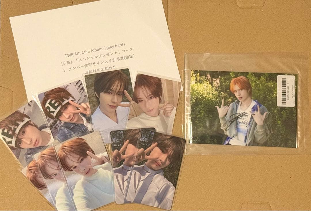 TWS play hard ギョンミン C賞 直筆サイン入り生写真 トレカ