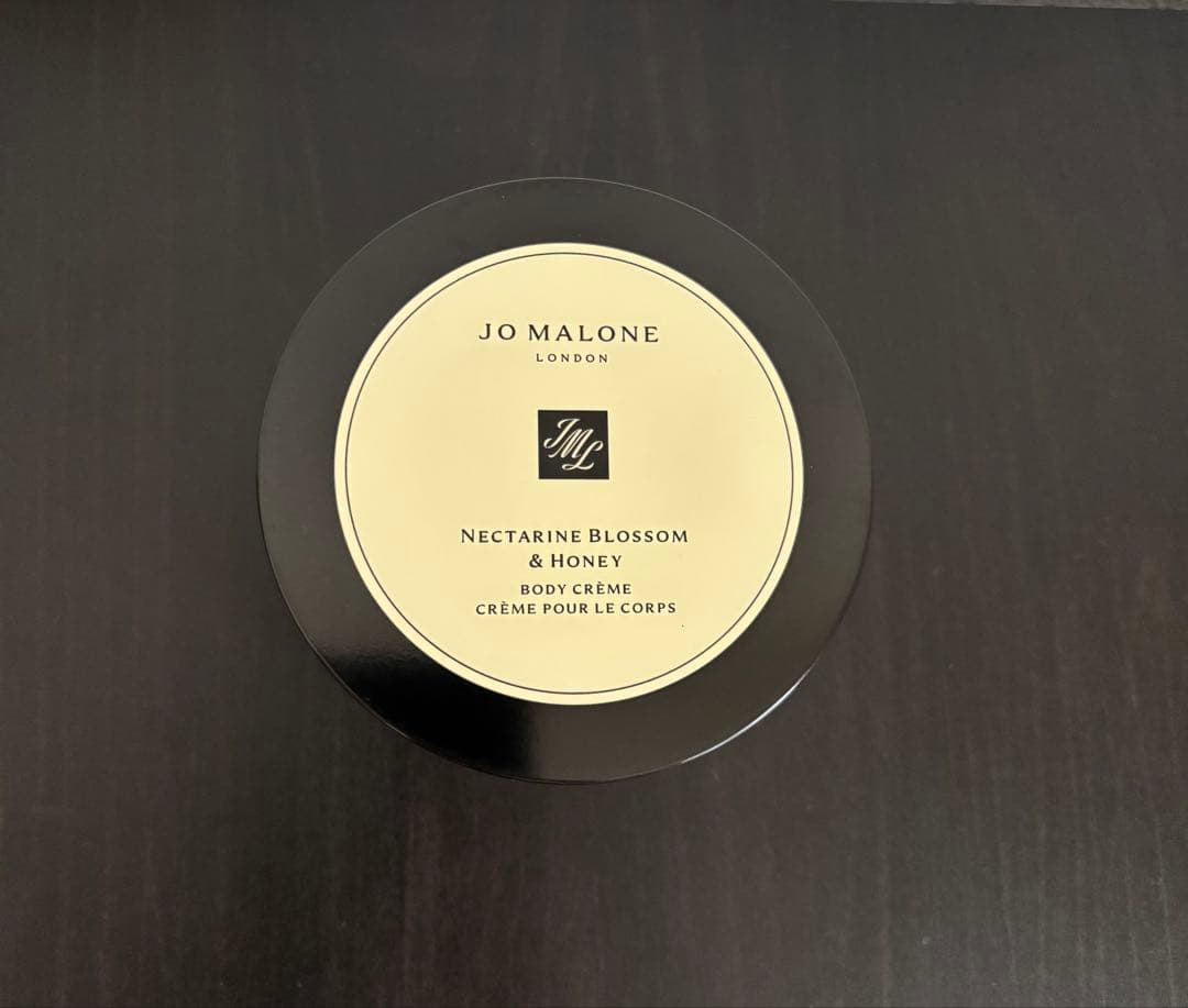 ジョーマローン　ネクタリンブロッサム＆ハニー　ボディクリーム　175ml
