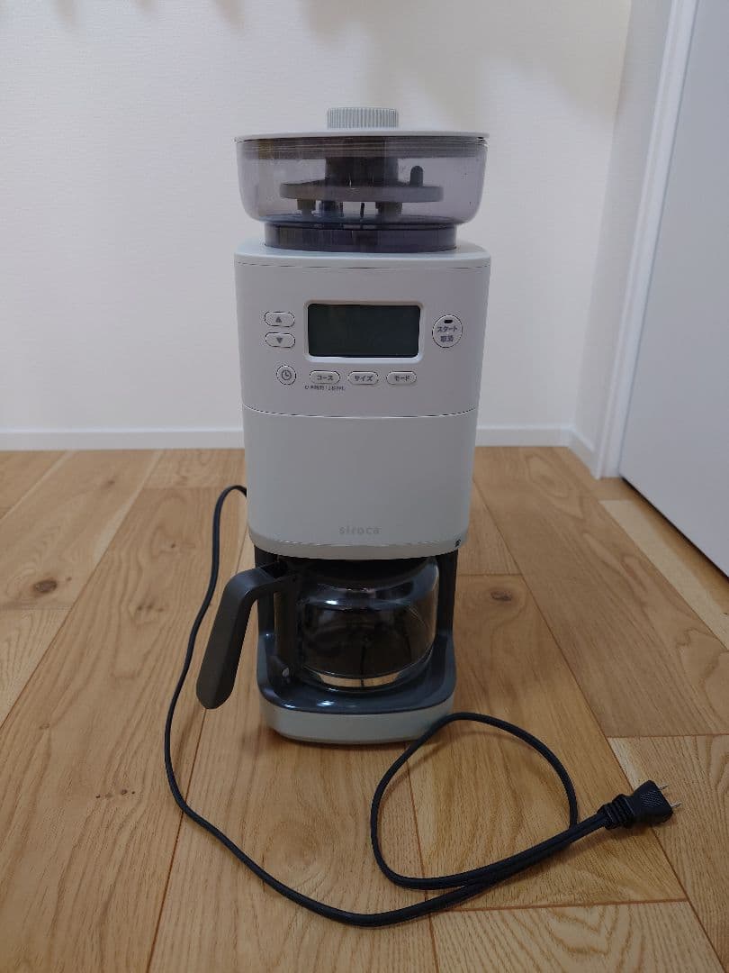 グラインダー付きコーヒーメーカー ホワイト
