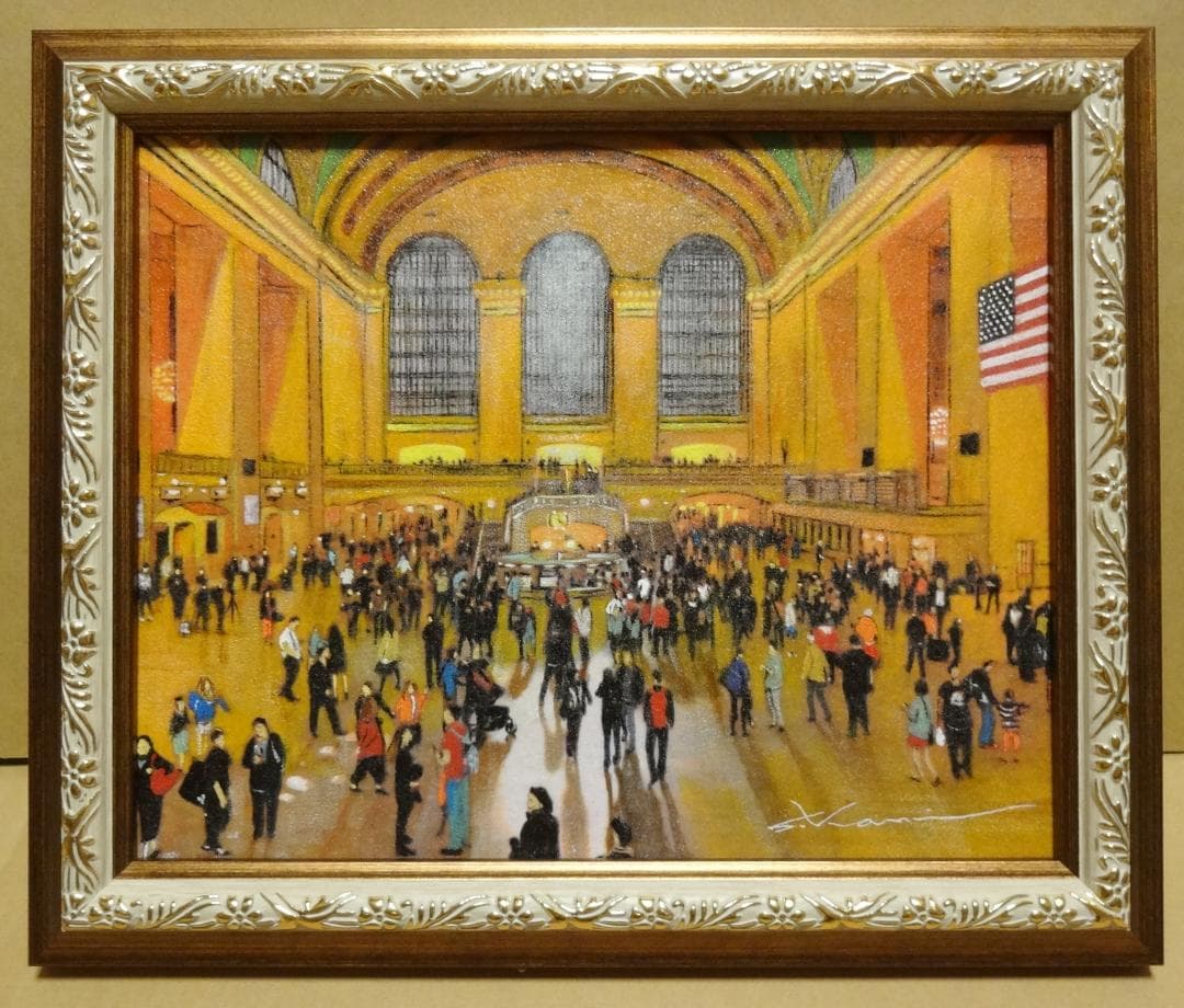 上鈴木正一 油彩画『グランドセントラルターミナル』超・超・超オススメ作品です!