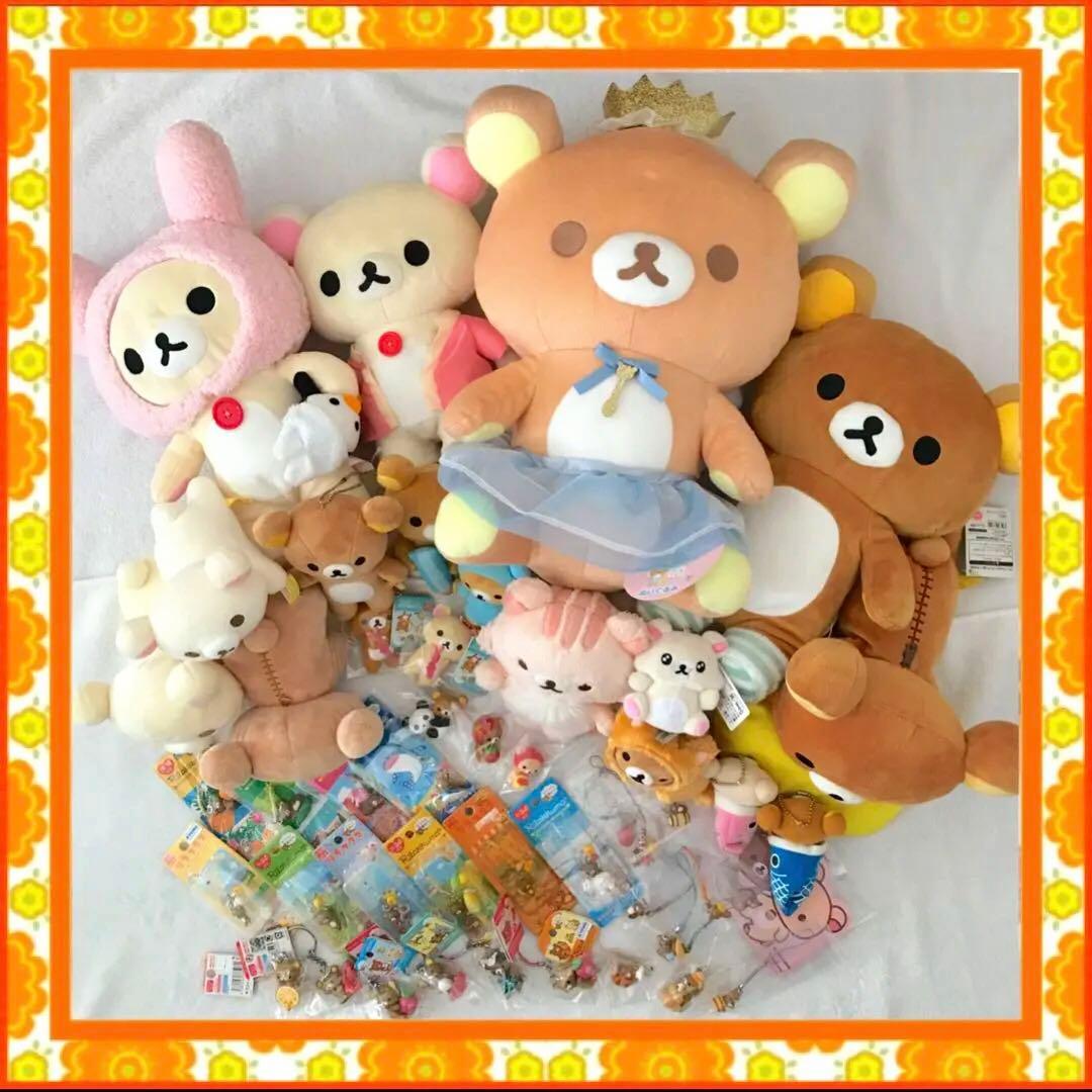 リラックマ　コリラックマ　キイロイトリ　ぬいぐるみ　だららん夢紀行　ご当地 リラックマ - ぬいぐるみ（お空のくるりんわたあめ・キイロイトリ