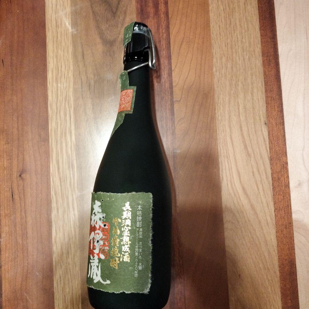 森伊蔵 720ml 長期洞窟熟成酒 かめ壺焼酎 森伊蔵酒造