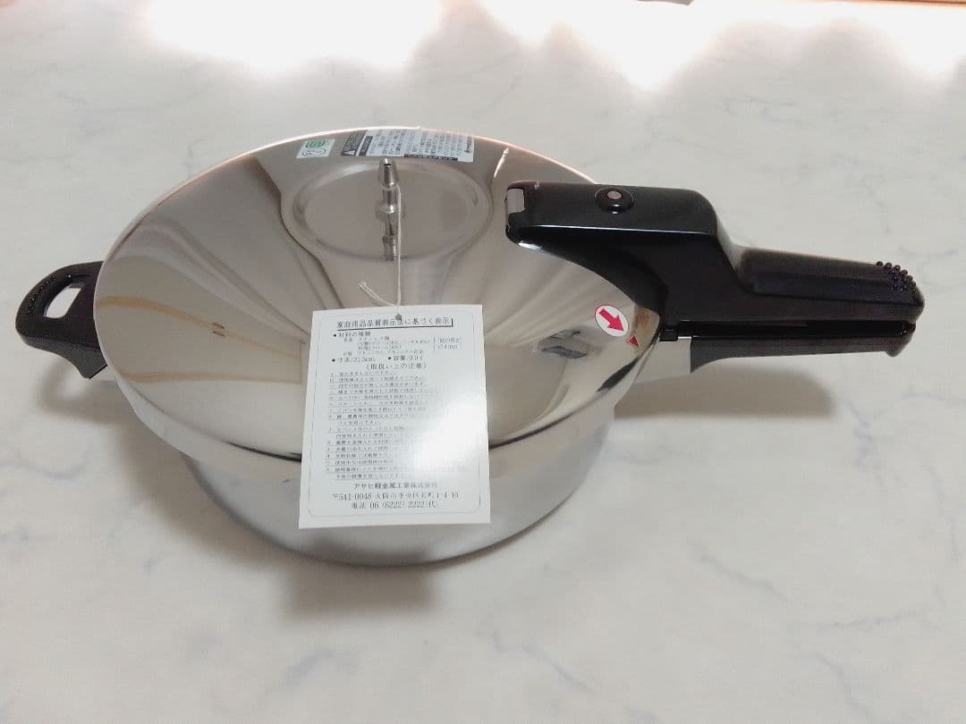 ☆未使用☆ アサヒ軽金属 スーパー活力鍋 3L IH対応 オモリ欠品 圧力鍋 奇跡のスープオモリ｜アサヒ軽金属工業【公式】｜圧力鍋(ゼロ活力なべ