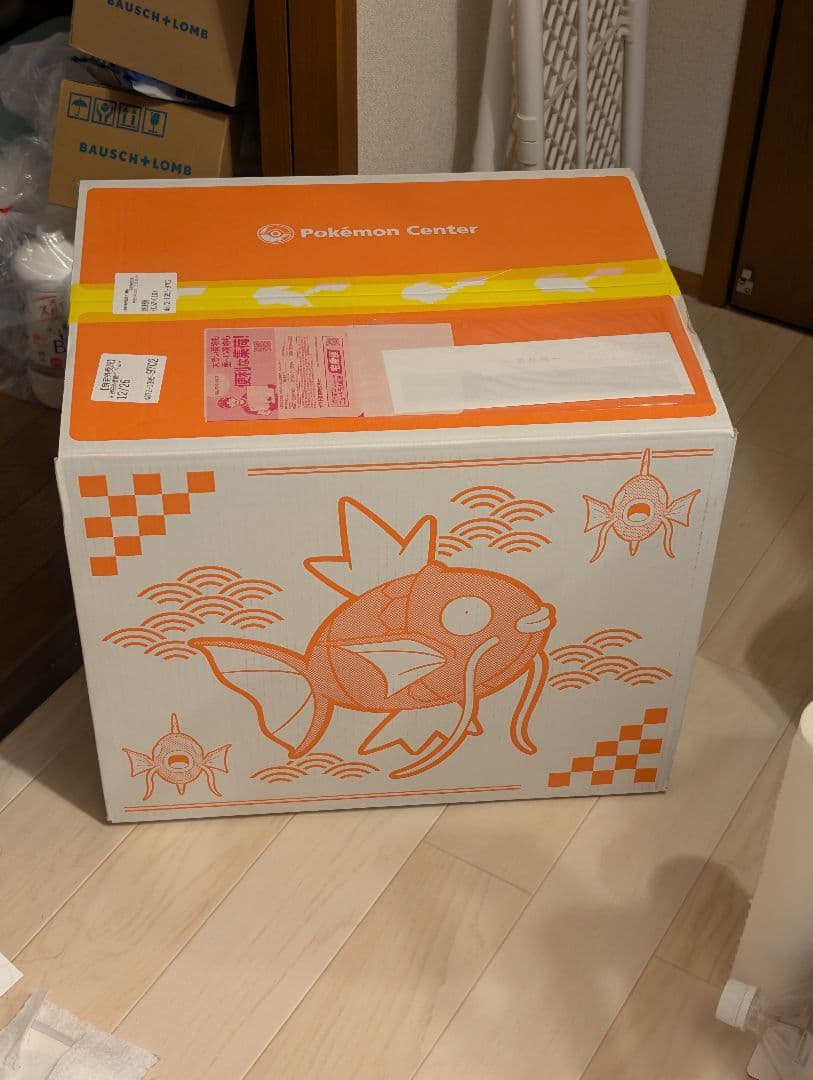 新品未開封 ポケモンピカピカボックス2026