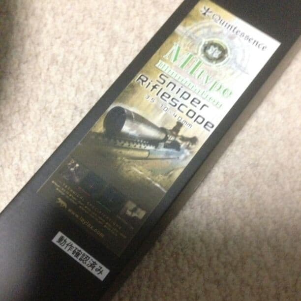 M1タイプスナイパーライフルスコープ ARES XM2010 (MSR338) エアコッキング スナイパーライフル M3(M1