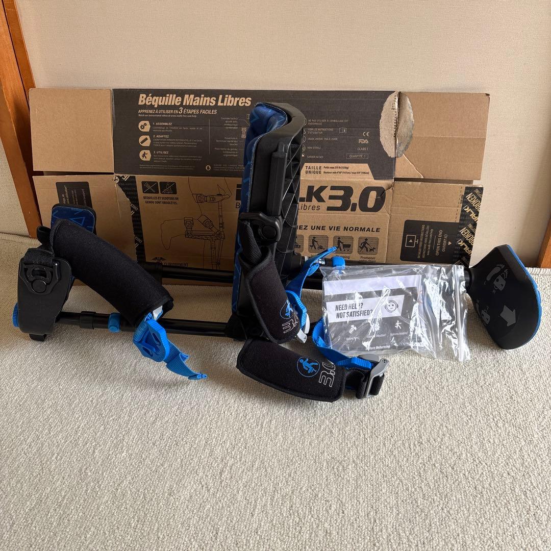 iWALK 3.0 松葉杖 膝サポート付き