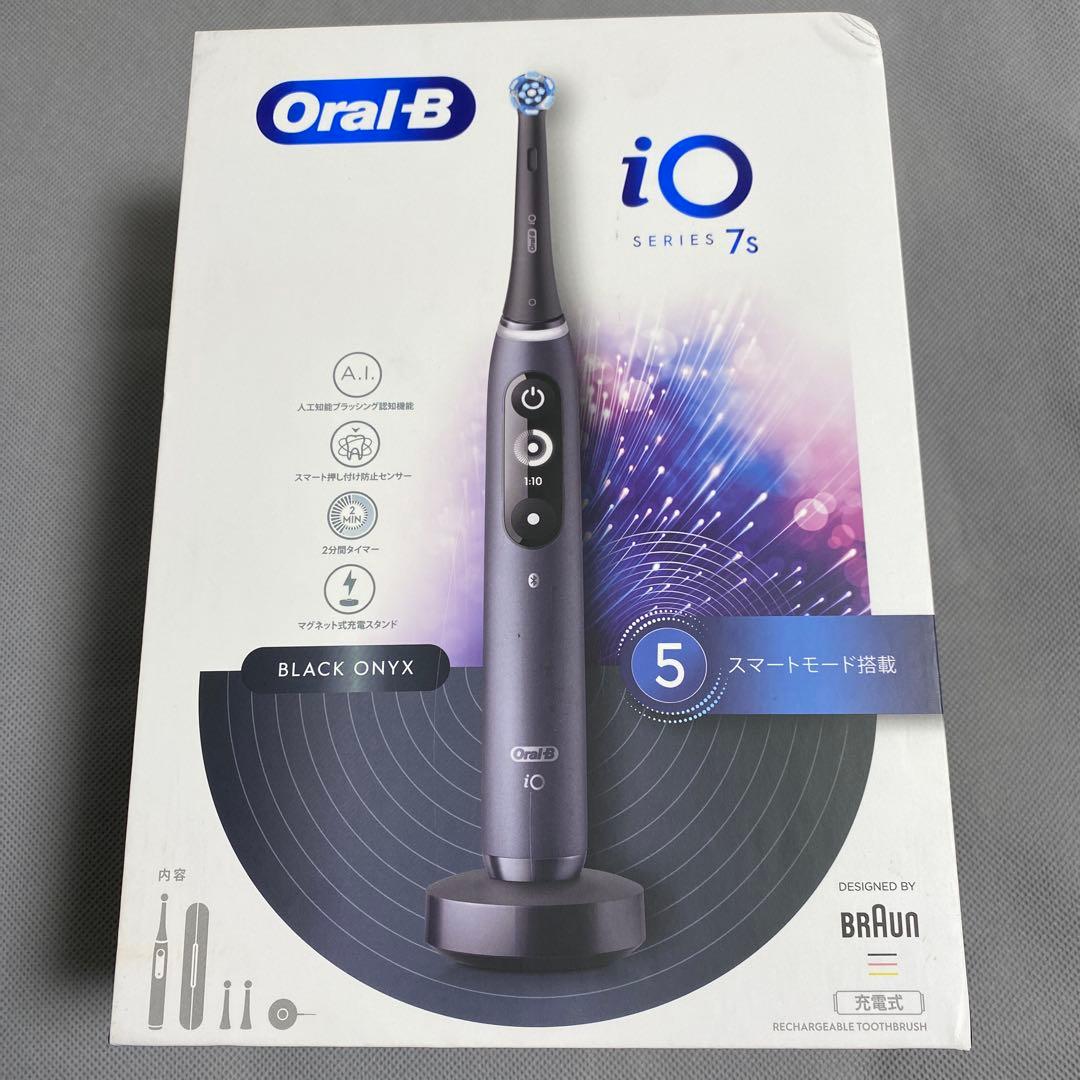 ブラウン 電動歯ブラシ オーラルB iO7S (トラベルケースセット) 楽天市場】ブラウン 電動歯ブラシ オーラルB iO7S トラベルケース