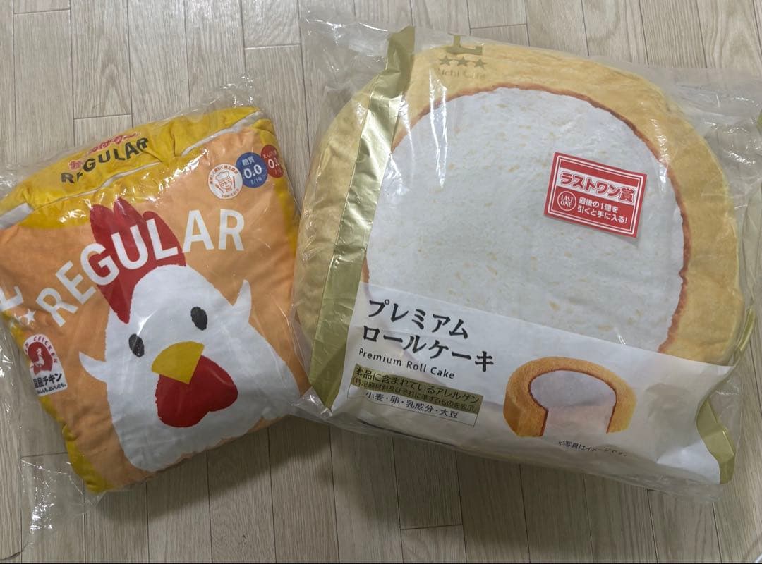 一番くじ ローソン LAWSON ラストワン賞 ロールケーキ B賞 クッション