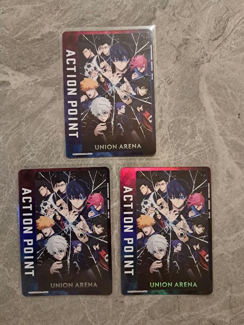 ユニオンアリーナ　ブルーロック　 アクションポイントカード　3枚セット