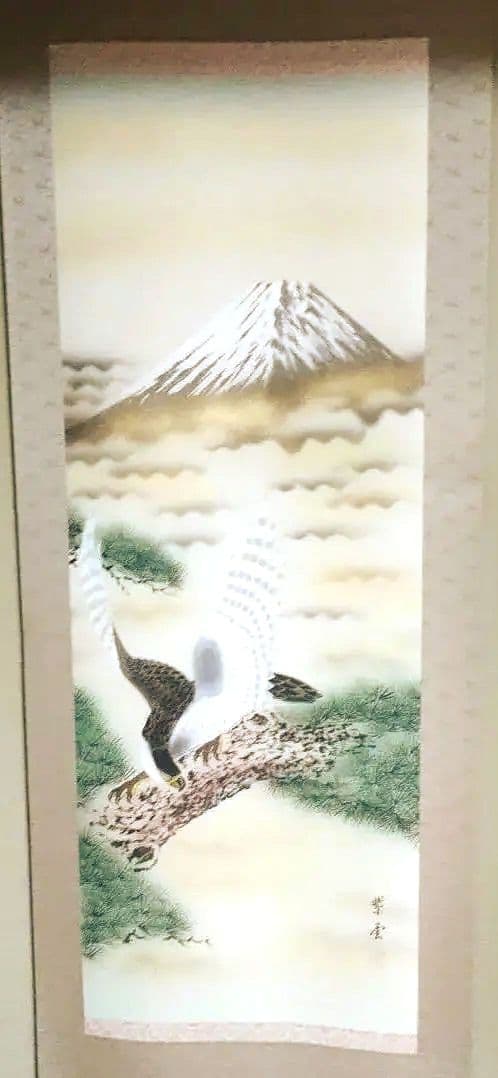 掛け軸 紫雲 富士鷹 清竹紫秋 雲上富士 [10号] | 掛軸(掛け軸)販売／表装ご依頼は掛軸