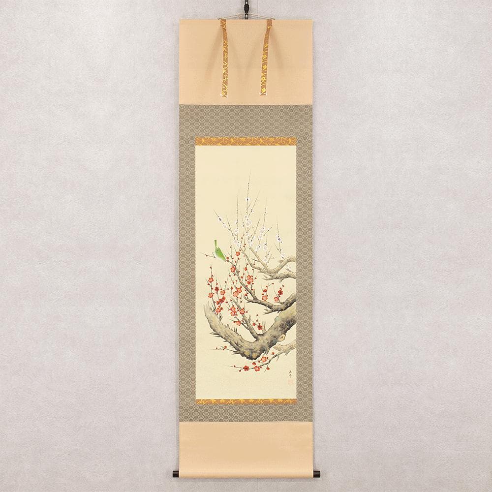 掛軸 日本画 桜井浩堂「紅白梅に鶯」共箱 東洋美術会会員