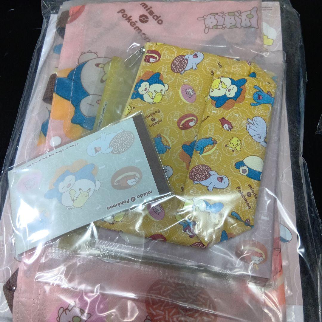 ミスタードーナツ　福袋　　ポケモン　　カビゴン 画像ギャラリー No.010 | ポケモングッズが入った「ミスド福袋2024