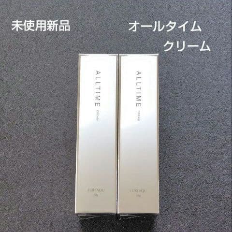 ルリークオールタイムクリーム 50g　ルリーク ルリーク　オールタイムクリーム