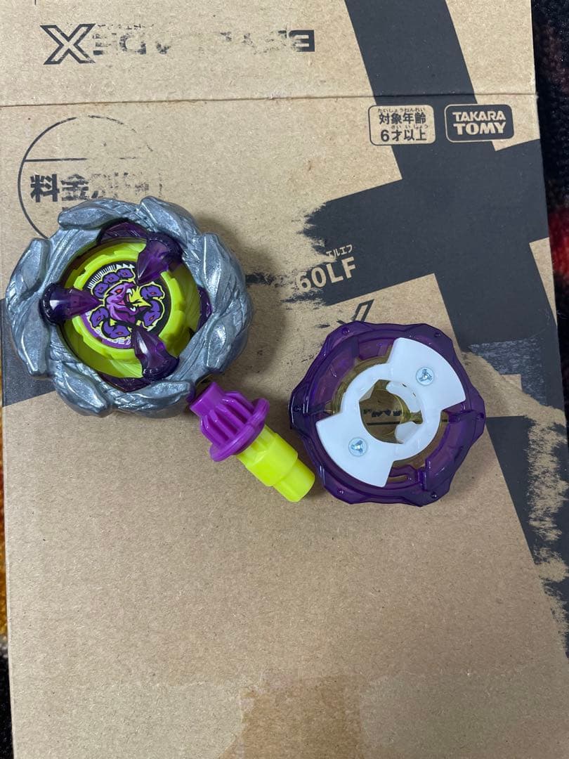 ベイブレードx オロチクラスタ　コード未使用