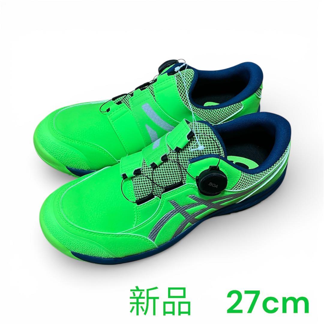 asics　アシックス 限定カラー CP309 27.0cm