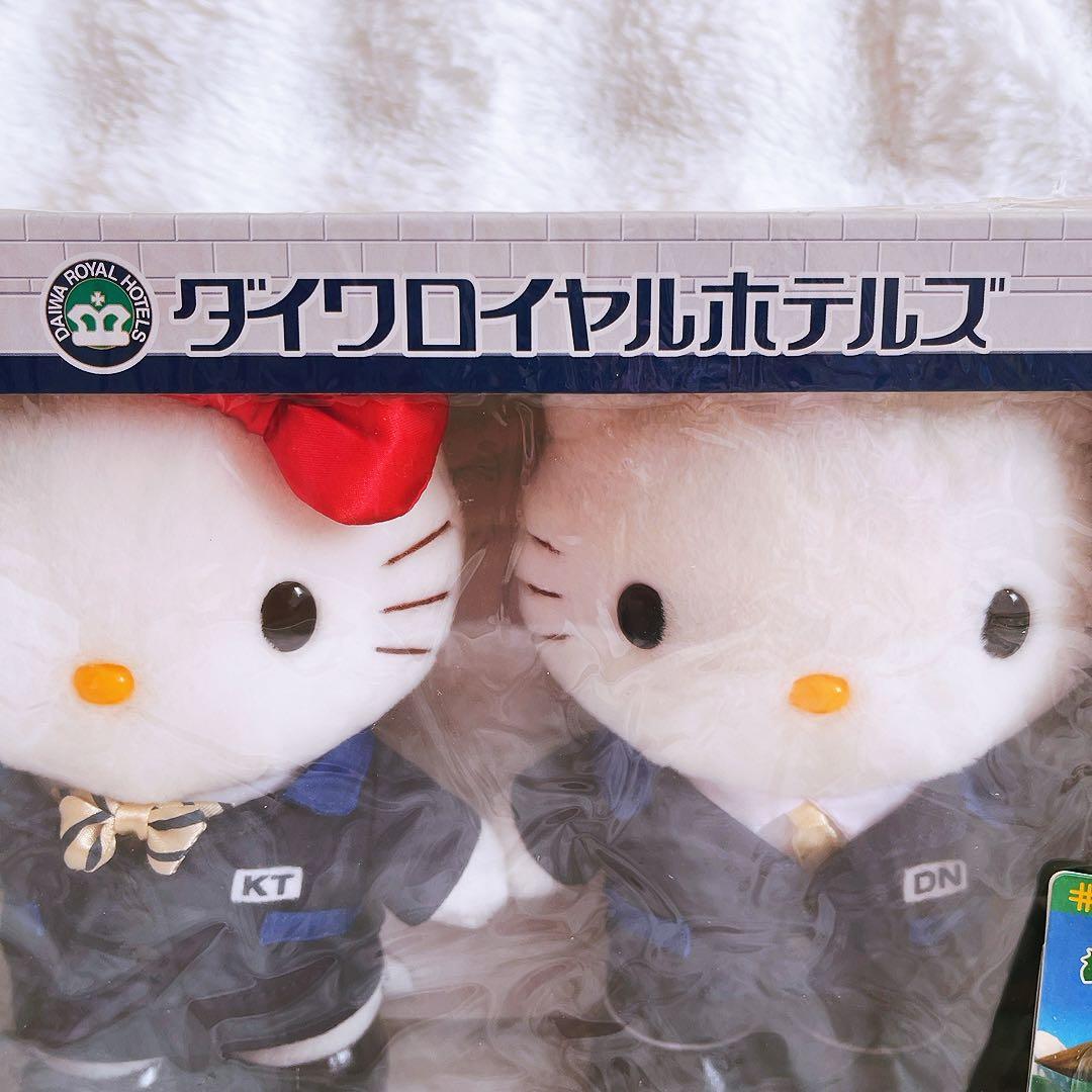 希少レア ハローキティ ダニエル 新潟限定 ぬいぐるみ ダイワロイヤル