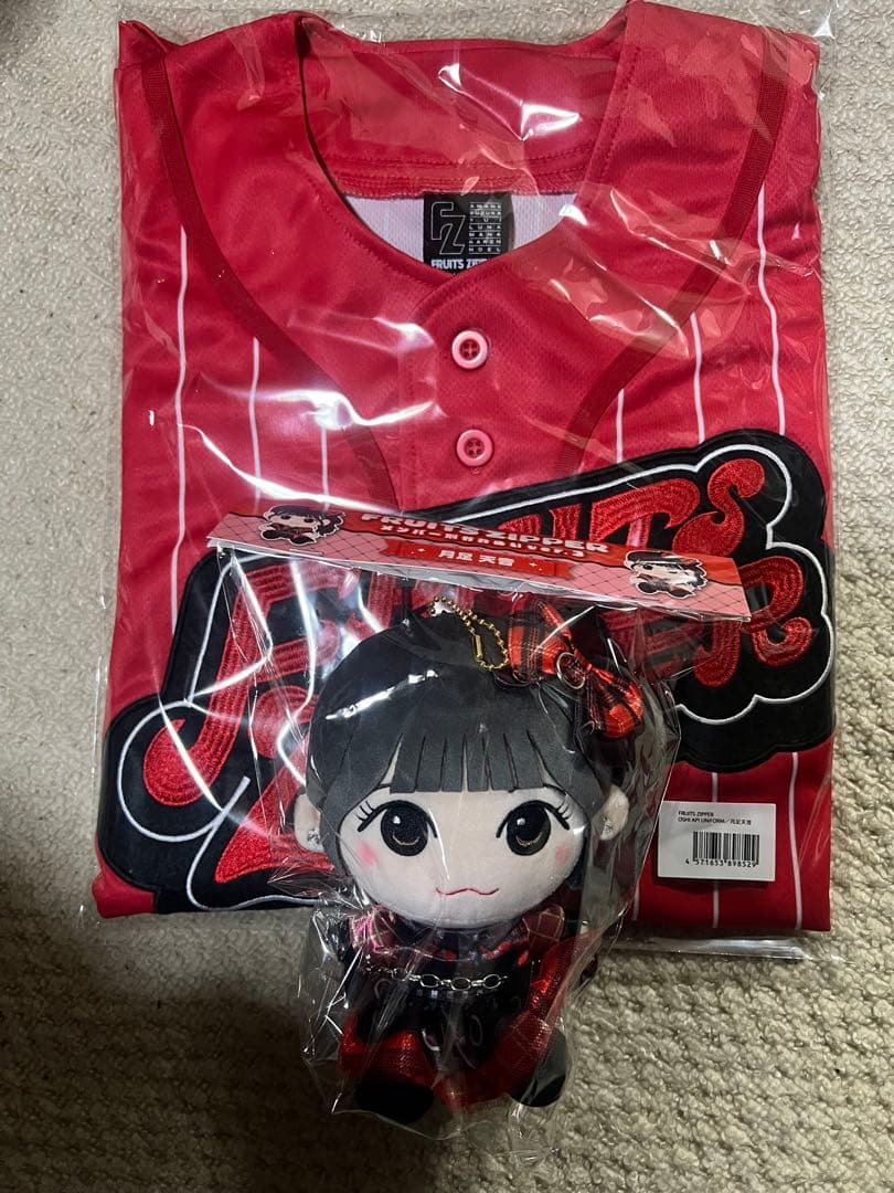 FRUITS ZIPPER 月足天音　ユニフォーム　ぬいぐるみ Amazon.co.jp: FRUITS ZIPPERフルーツジッパー月足天音ちびぬい : おもちゃ