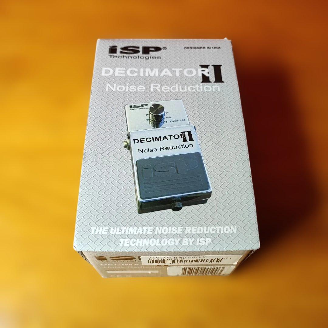 iSP Technologies Decimator II ノイズリダクション