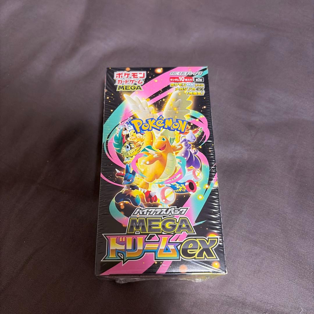 翌日発送シュリンク付ポケモンカードMEGAハイクラスパックドリームex 1BOX