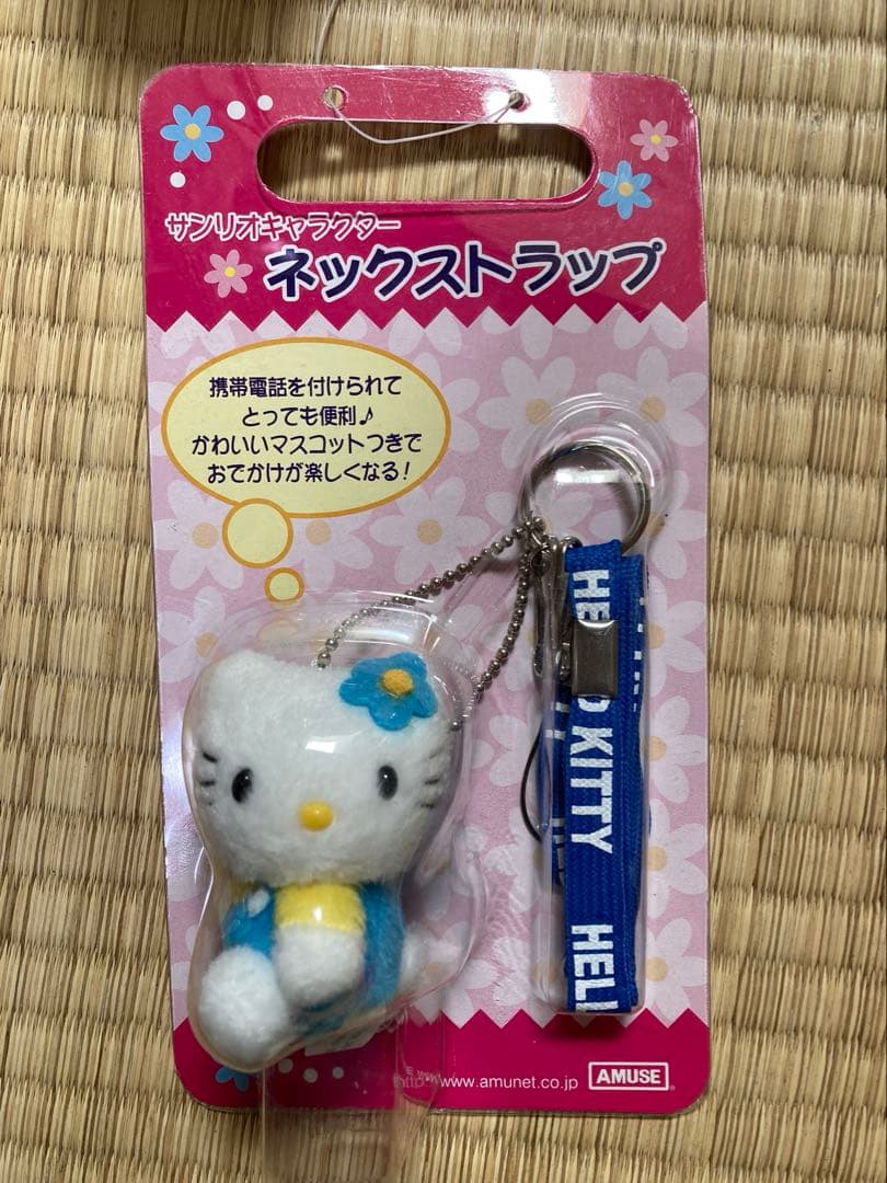 サンリオキャラクターネックストラップ　ハローキティ　キティちゃん　ぬいぐるみ