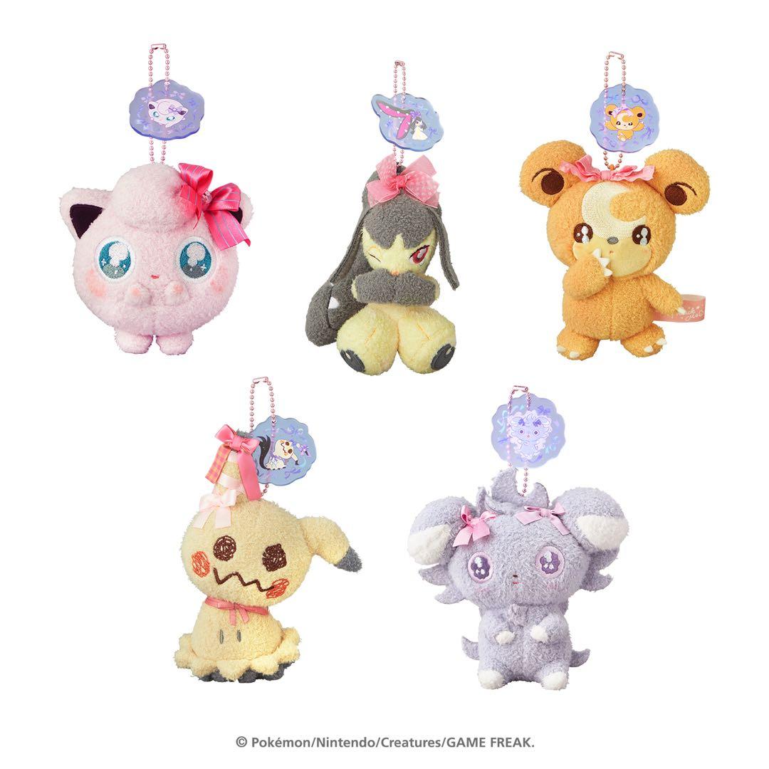 マスコットDon’t Attack Meニャスパー　プリン　クチート　全5種