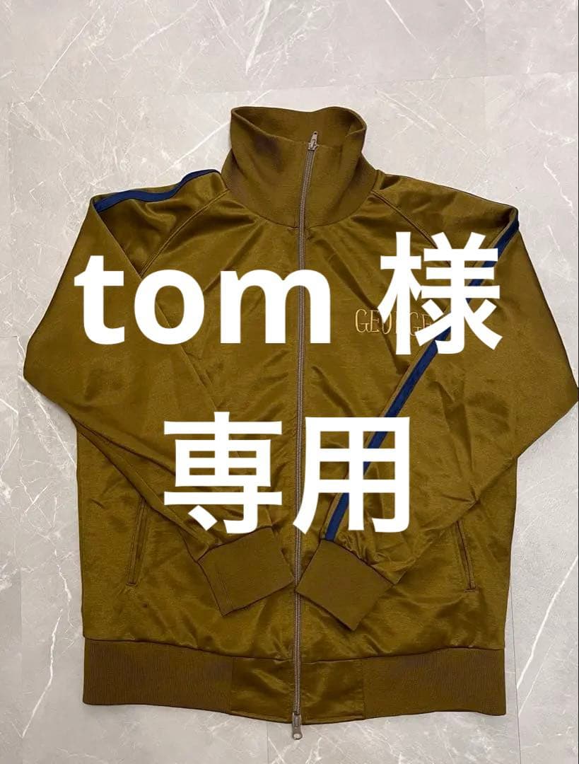 東洋エンタープライズ　スーベニアジャケット　スカジャージ　髑髏