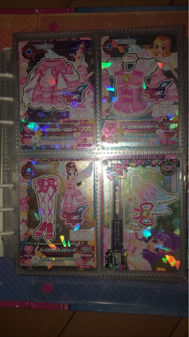 アイカツ 旧アイカツカード 初期 プレミアムレア オーロラキスコーデ