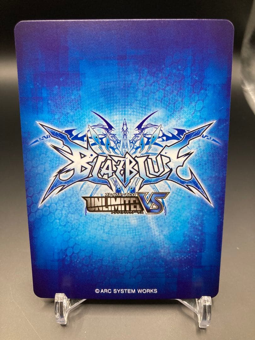 アンリミテッドヴァーサス ブレイブルー ラグナ=ザ=ブラッドエッジ