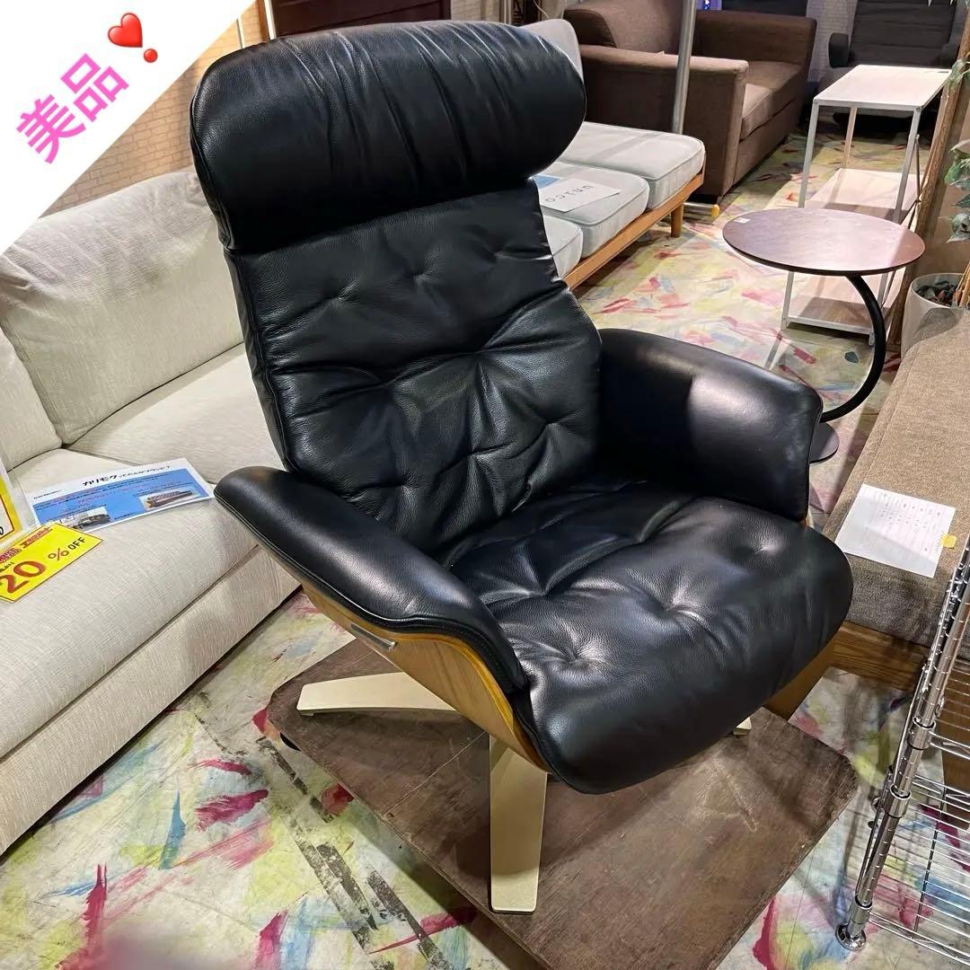 【人気】◆◇ニトリ◇Nマーシャル◆リクライニングチェア