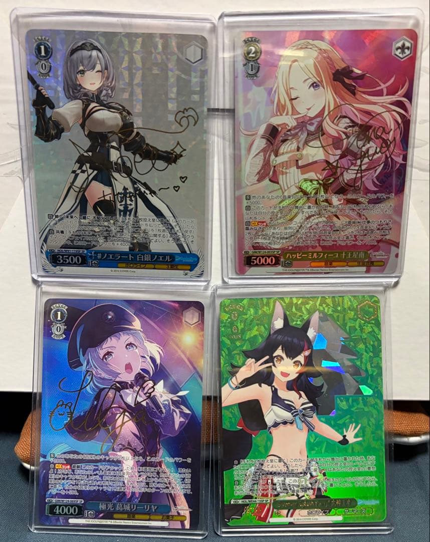 ヴァイス SP 十王星南 大神ミオ 白神ノエル 葛城リーリヤ　学マス　ホロライブ