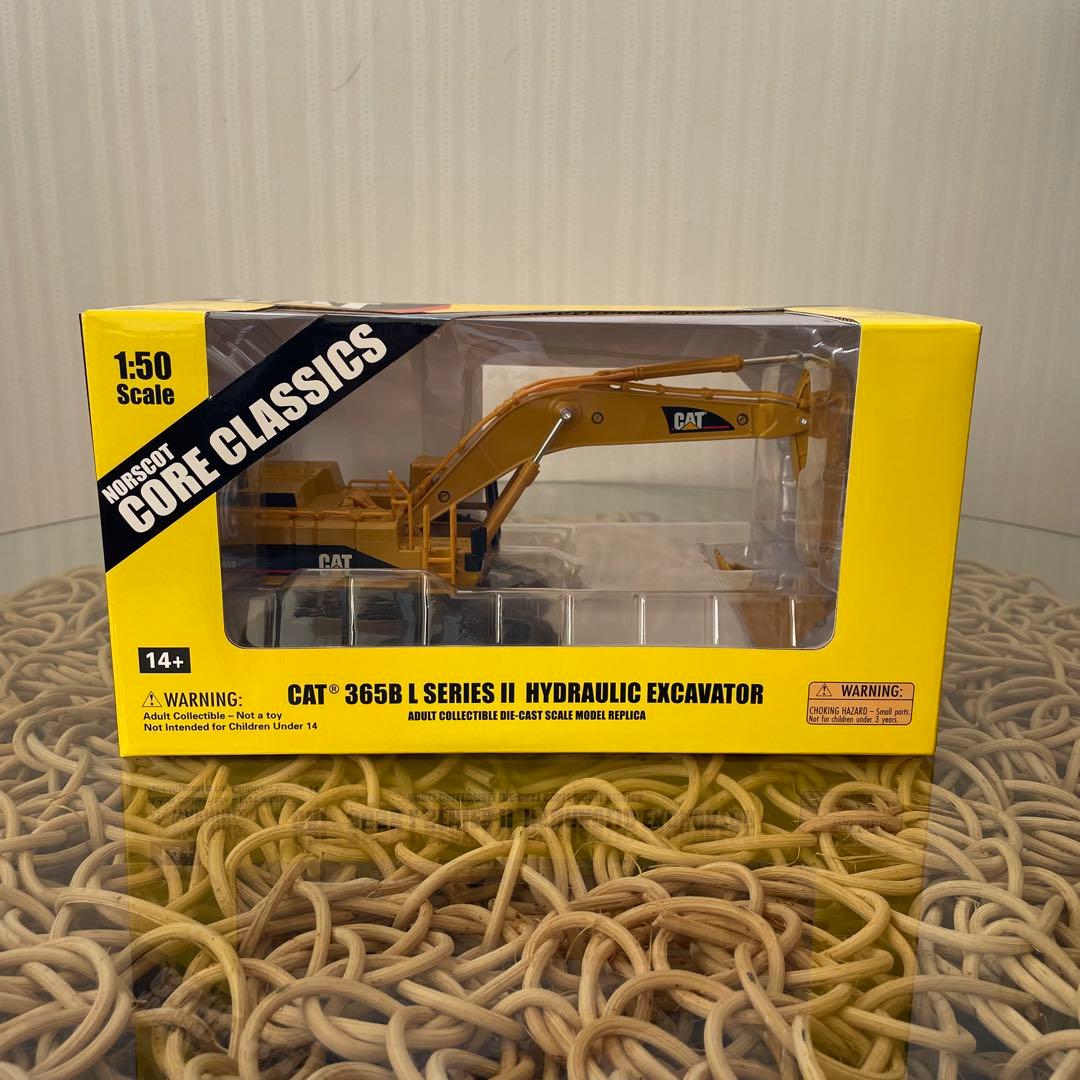 ノースコット　1／50スケール　CAT 365B L シリーズⅡ 油圧ショベル