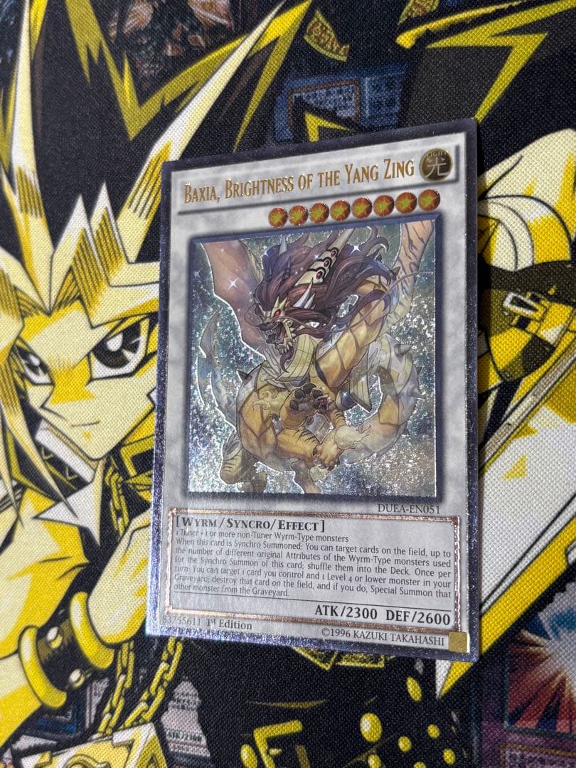 遊戯王 輝竜星－ショウフク 英語版 レリーフ 1st EU 遊戯王 輝竜星－ショウフク 英語版 レリーフ 1st EU - メルカリ