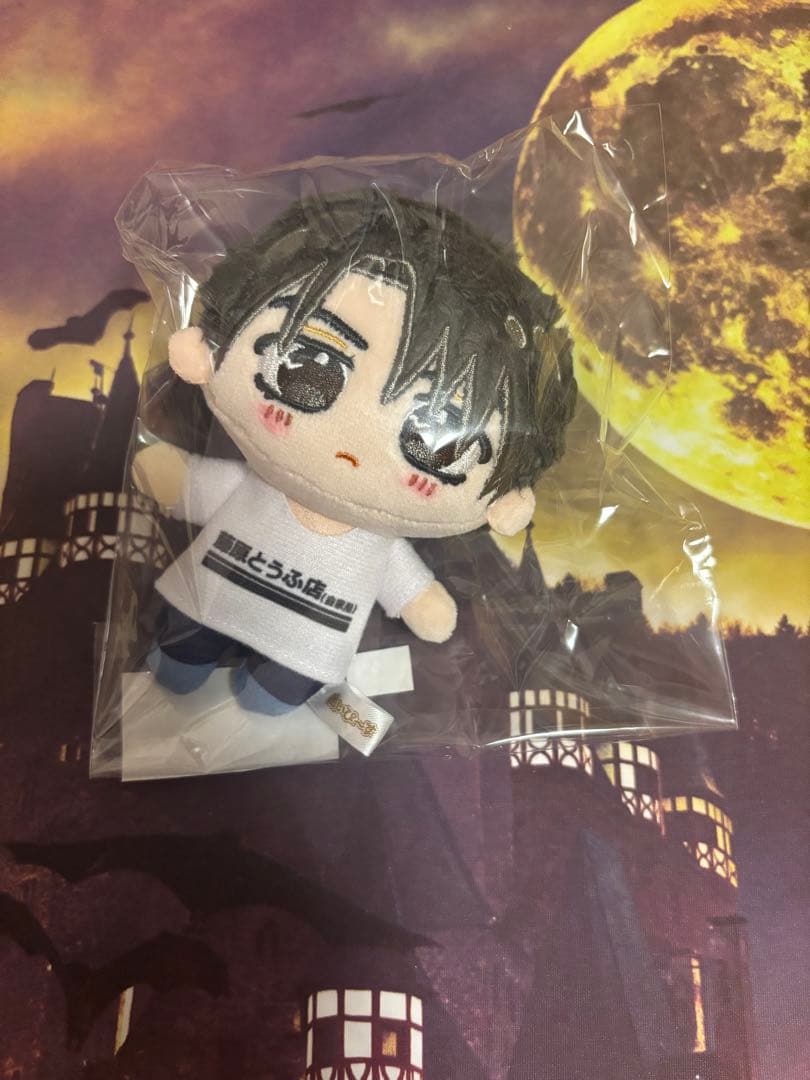 頭文字D 藤原拓海 ぬいぴ〜す グラくじ 頭文字D グラくじ ぬいぐるみ 藤原拓海 高橋涼介 高橋啓介 ぬいぴ〜す