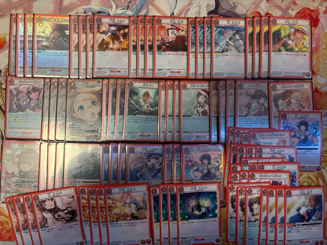 赤　ストレイライト　デッキ販売　調整パーツ付き