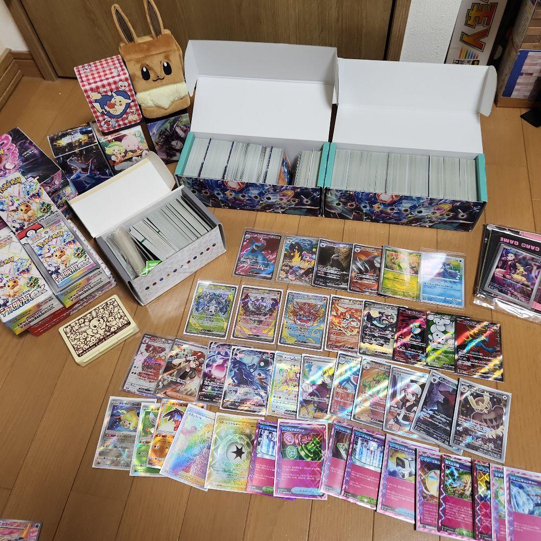 S*様 引退品ポケモンカード　完成デッキ有　おまけ付き